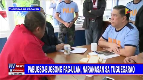 pabugso bugsong ulan in english|Pabugso bugsong pag ulan in English with examples .